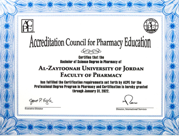 كلية الصيدلة بجامعة الزيتونة تحصل على شهادة الاعتماد الامريكي الدولي للتعليم الصيدلاني