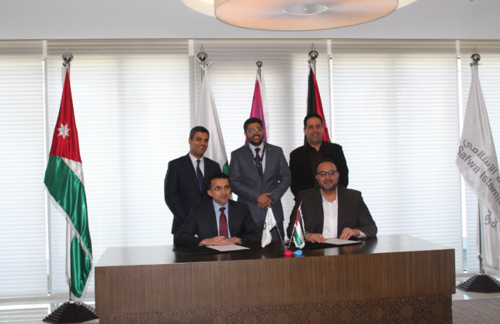 بنك صفوة الإسلامي يوقع اتفاقية شراكة استراتيجية مع مدرسة القيم التفاعلية