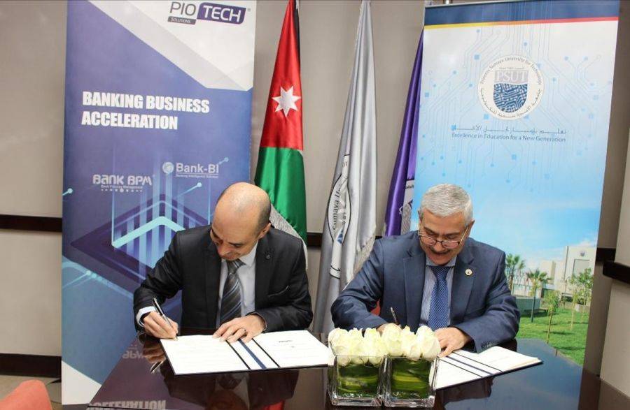 جامعة الأميرة سمية لتكنولوجيا المعلومات توقع مذكرة تفاهم مع شركة بيوتك