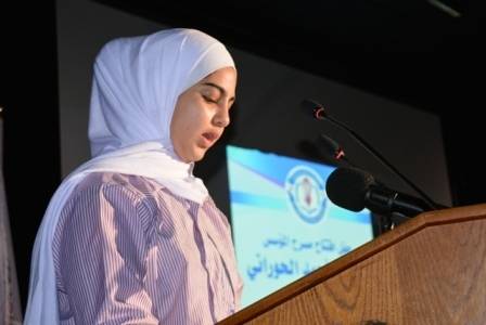 افتتاح مسرح المؤسس المرحوم د. احمد الحوراني في مدارس الجامعة وسط حفل تكريمي بهيج