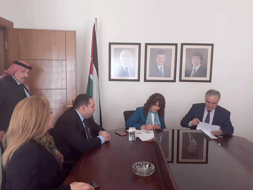 توقيع مذكرة تفاهم ما بين جامعة الحسين بن طلال ومركز الشفافية الأردني