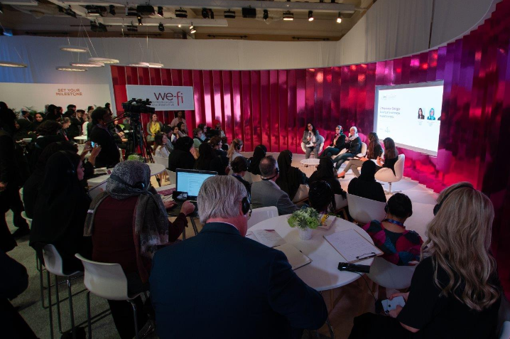 منتدى المرأة العالمي يستشرف مستقبل الابتكار ومساهمة المرأة في تعزيزه