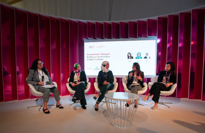 منتدى المرأة العالمي يستشرف مستقبل الابتكار ومساهمة المرأة في تعزيزه