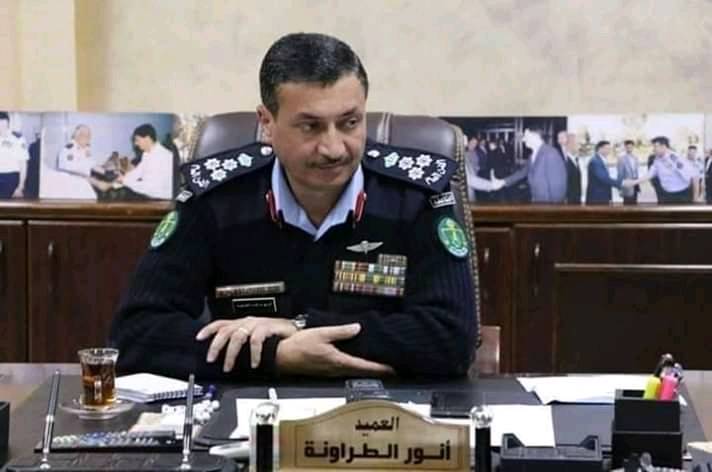 العميد انور الطراونة مساعدا لمدير الأمن العام لشؤون الدفاع المدني