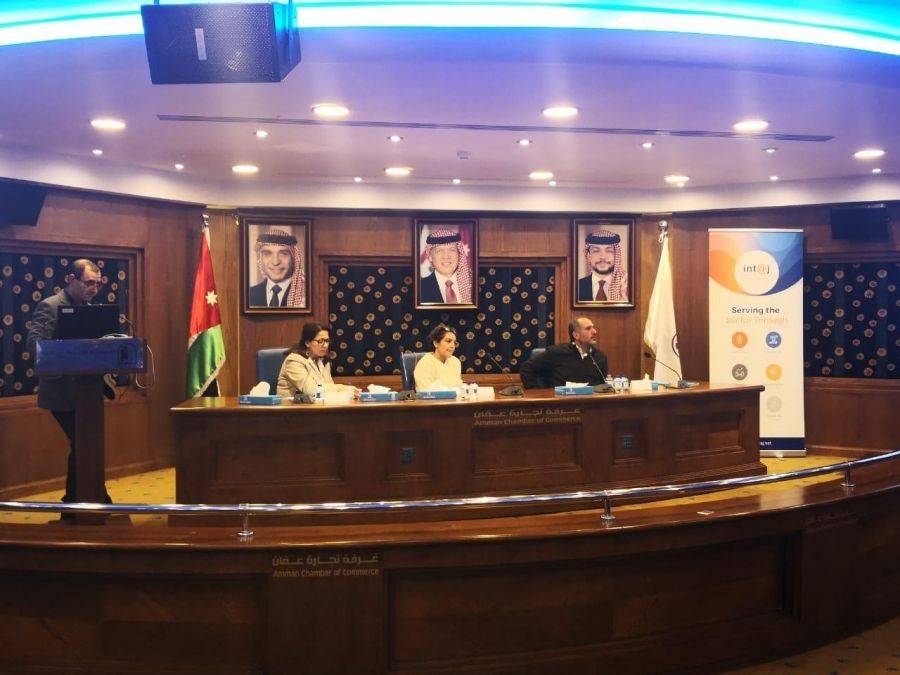 جمعية انتاج تقيم مسابقة الشركات الناشئة لتمثيل الأردن في ملتقى الاستثمار بدبي