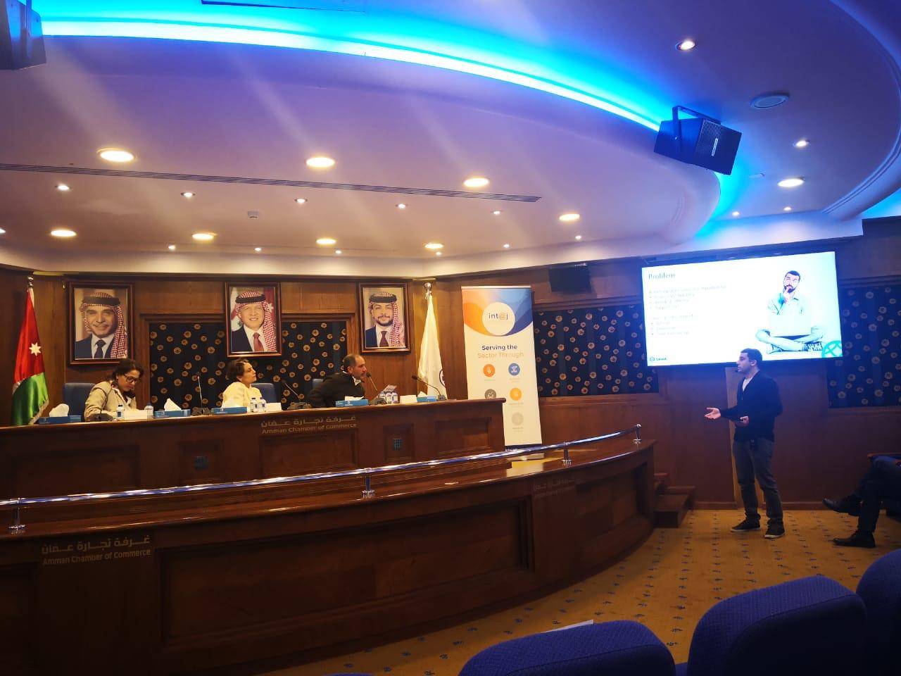 جمعية انتاج تقيم مسابقة الشركات الناشئة لتمثيل الأردن في ملتقى الاستثمار بدبي