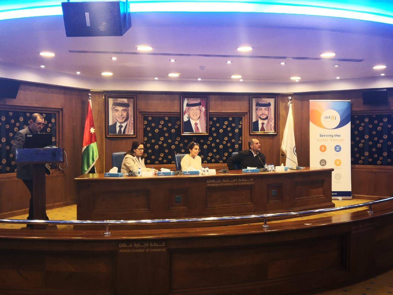 جمعية انتاج تقيم مسابقة الشركات الناشئة لتمثيل الأردن في ملتقى الاستثمار بدبي