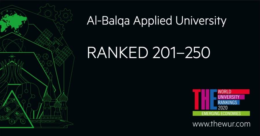 البلقاء التطبيقية تحلق من جديد في سماء التصنيفات العالمية