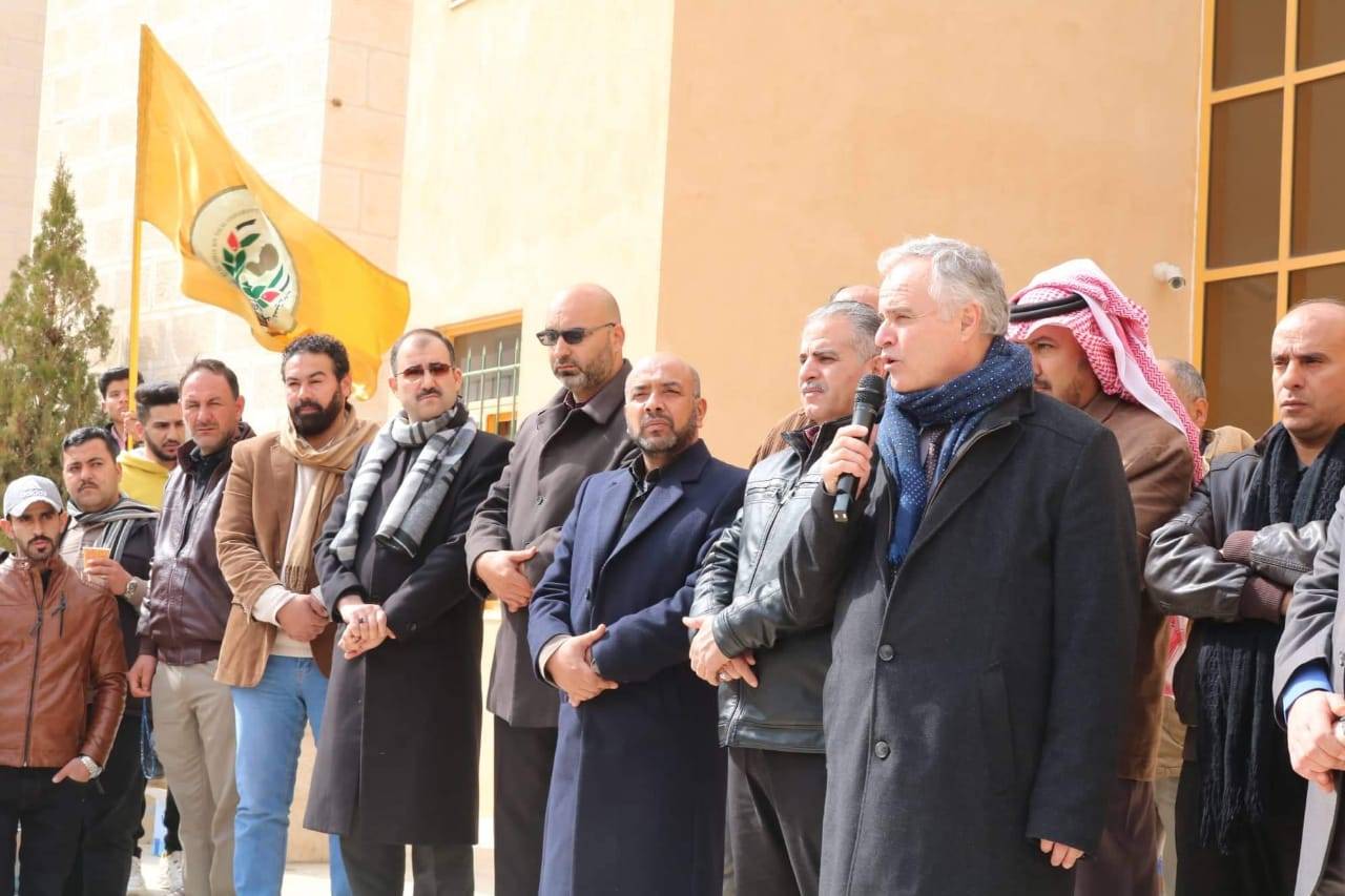 وقفة طلابية في جامعة الحسين بن طلال تنديدا  بصفقة القرن