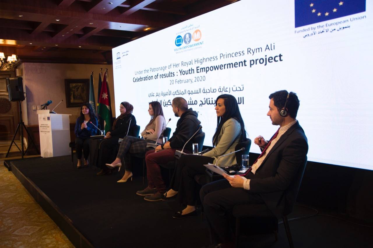 الاتحاد الأوروبي واليونسكو يحتفلان بختام مشروع تمكين الشباب