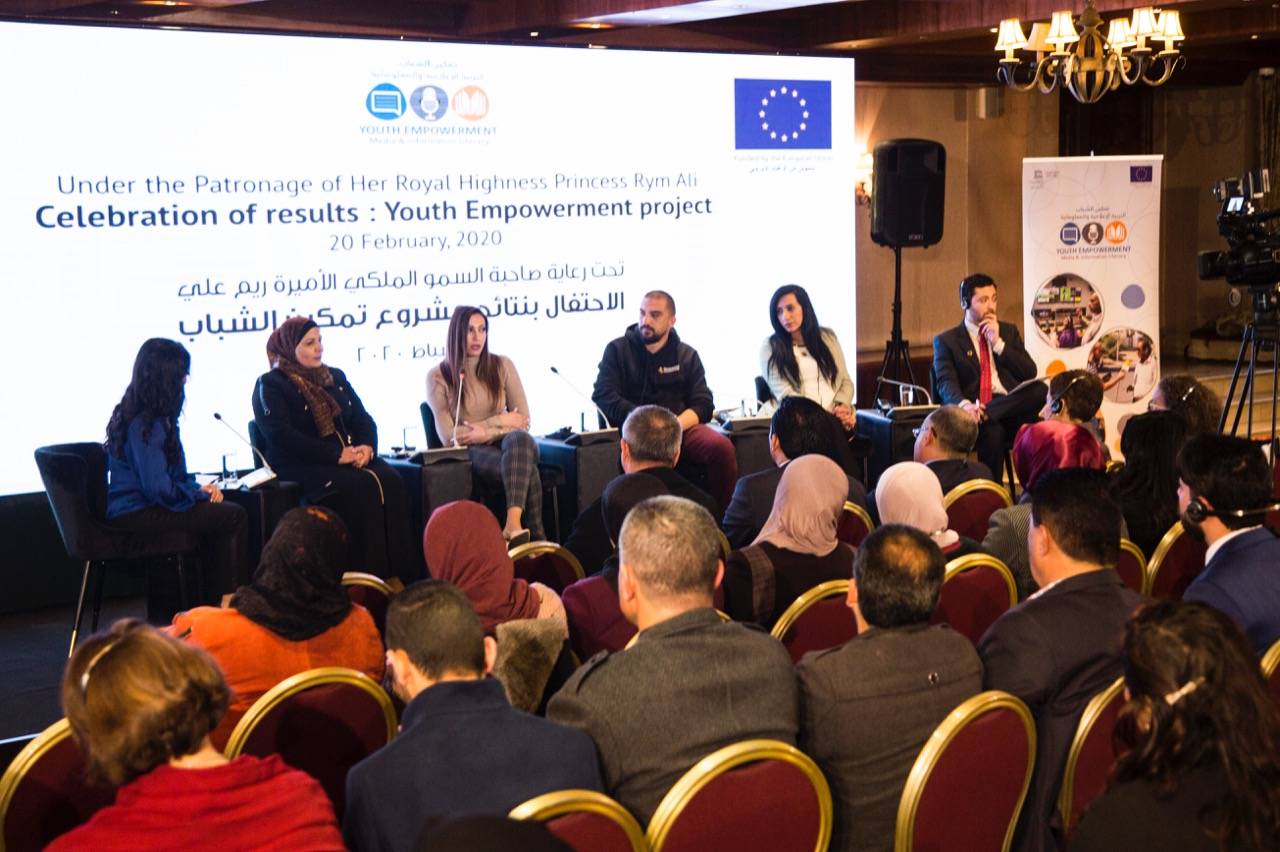 الاتحاد الأوروبي واليونسكو يحتفلان بختام مشروع تمكين الشباب