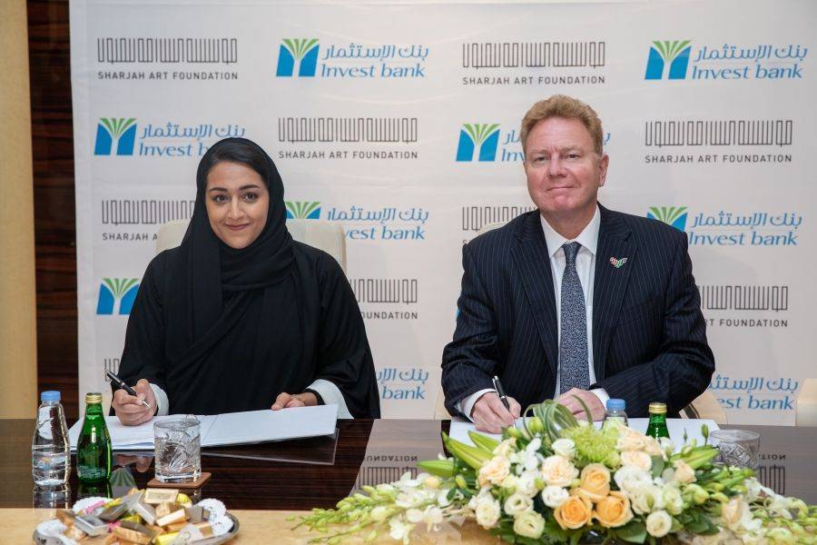 مؤسسة الشارقة للفنون وبنك الاستثمار یوقعان مذكرة تفاھم