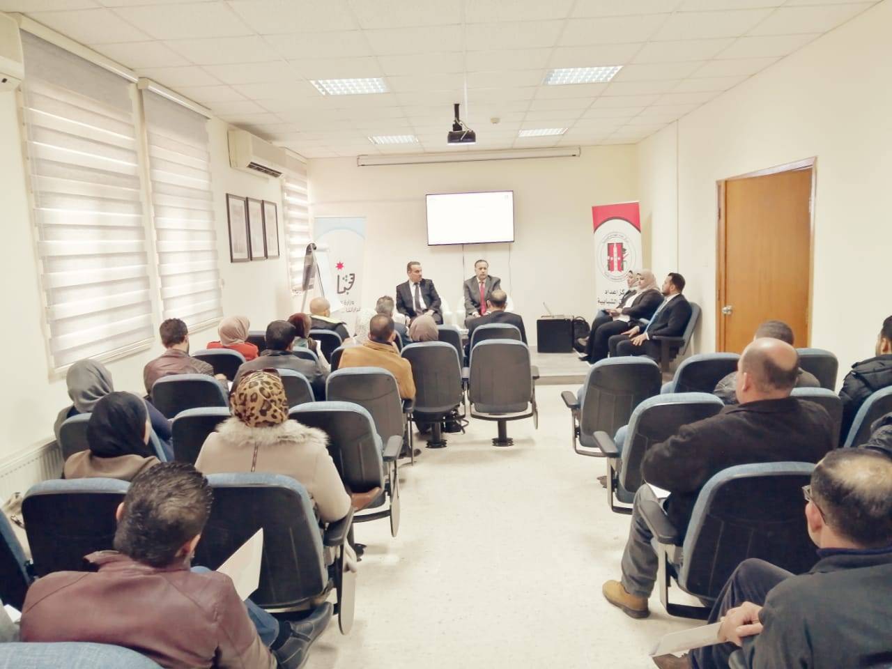 انطلاق فعاليات دورة الاستثمار والتسويق للمنشآت الشبابية والرياضية  