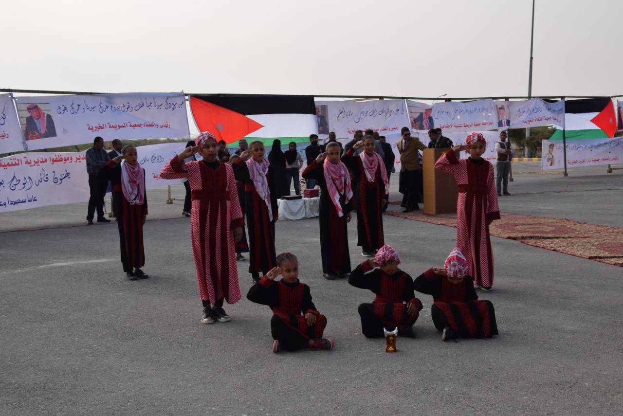 وزيرة التنمية الاجتماعية ترعى احتفال جمعيات الشونة الجنوبية بعيد الملك ال58