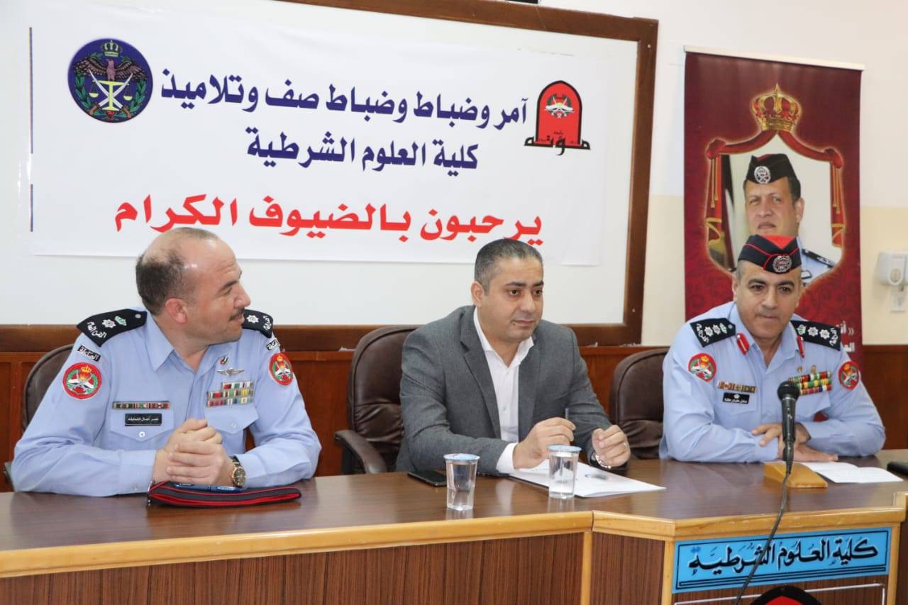 مدير مكافحة المخدرات يلتقي بالتلاميذ العسكريين / السنة الرابعة في جامعة مؤتة