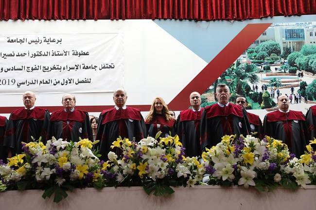 نصيرات: تخريج الكوكبة السادسة والعشرين من كواكب الخريجين بجامعة الإسراء تتلألأ كَالنُجوم