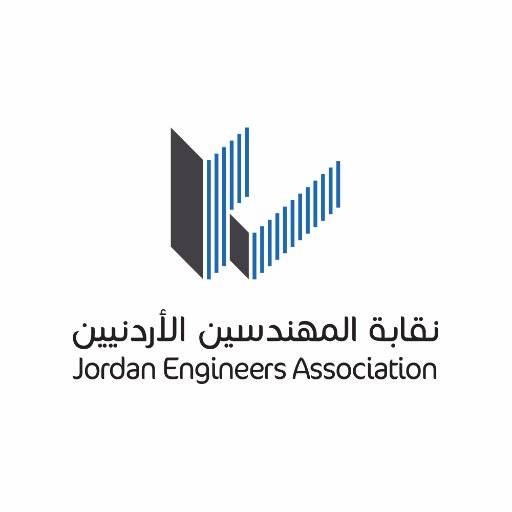 نقيب المهندسين : 6600 مهندسا ومهندسة اعادوا اشتراكهم في تقاعد المهندسين خلال 2019