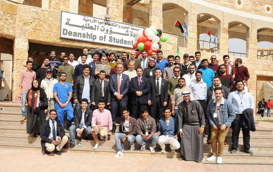 الطلبة الكويتيون في جامعة العلوم والتكنولوجيا يحتفلون بالعيد الوطني لبلادهم