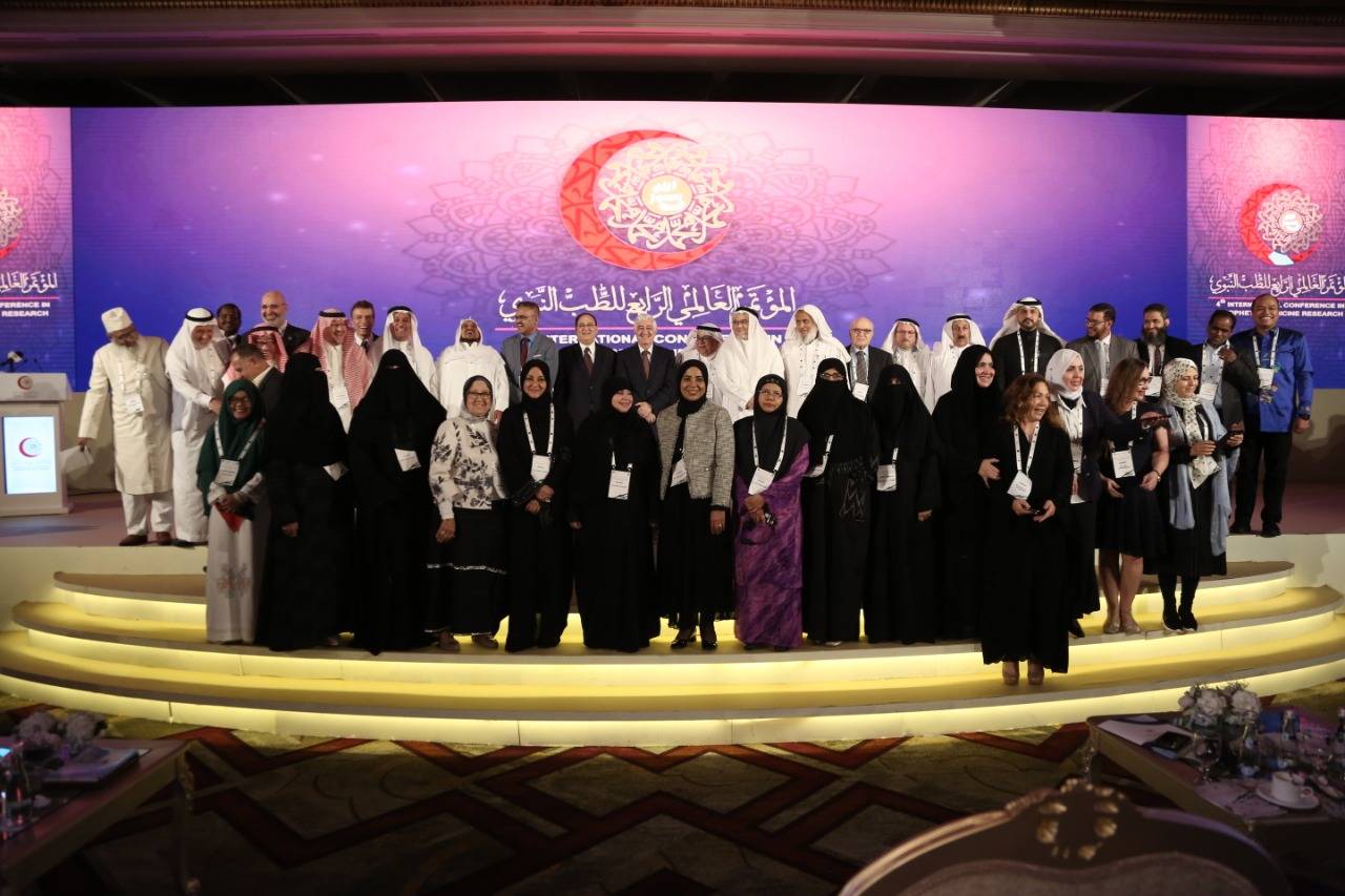 مؤتمر الطب النبوي بأبوظبي يختتم اعماله ويحتفي بجائزة الشيخ زايد العالمية للطب التكميلي