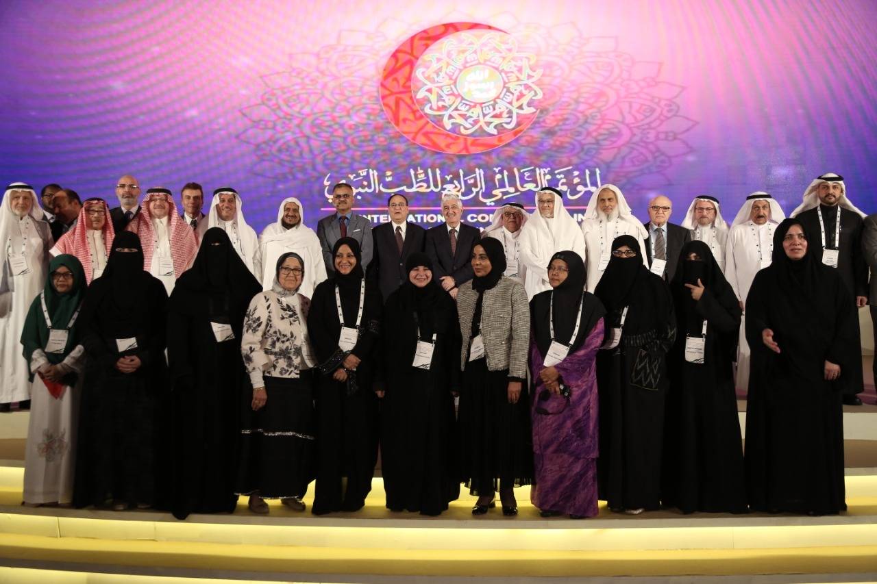 مؤتمر الطب النبوي بأبوظبي يختتم اعماله ويحتفي بجائزة الشيخ زايد العالمية للطب التكميلي