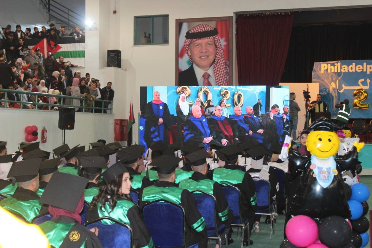 جامعة فیلادلفیا تزھو بتخریج الفوج 26 من طلبتها للفصل الأول 2020/2019