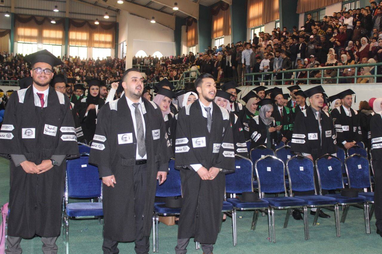 جامعة فیلادلفیا تزھو بتخریج الفوج 26 من طلبتها للفصل الأول 2020/2019