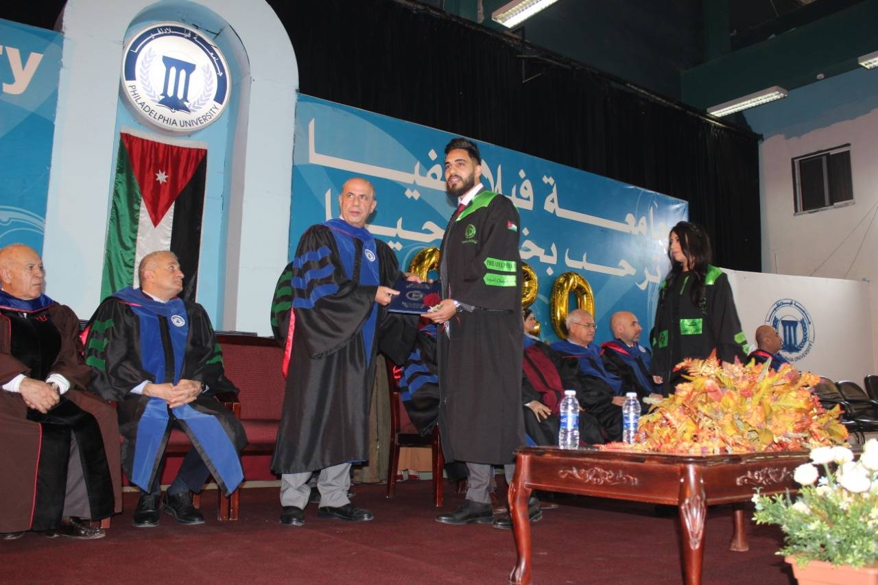 جامعة فیلادلفیا تزھو بتخریج الفوج 26 من طلبتها للفصل الأول 2020/2019