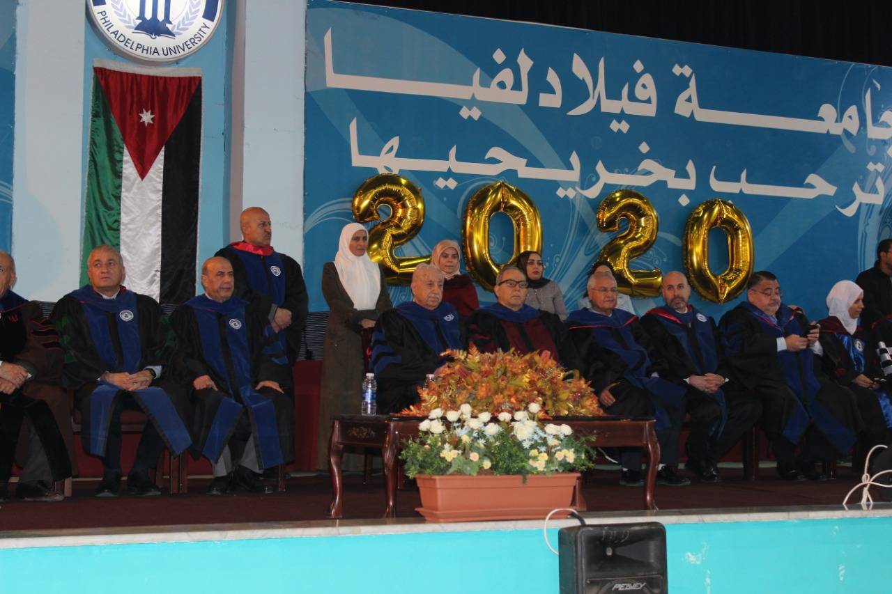 جامعة فیلادلفیا تزھو بتخریج الفوج 26 من طلبتها للفصل الأول 2020/2019