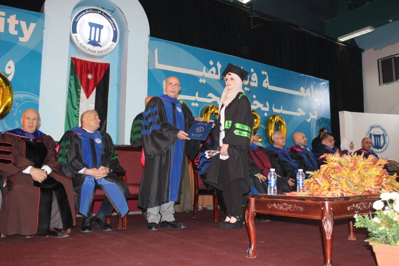 جامعة فیلادلفیا تزھو بتخریج الفوج 26 من طلبتها للفصل الأول 2020/2019