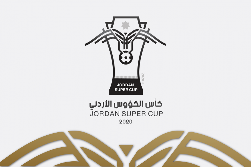 اتحاد كرة القدم يبدأ طرح تذاكر مباراة كأس الكؤوس