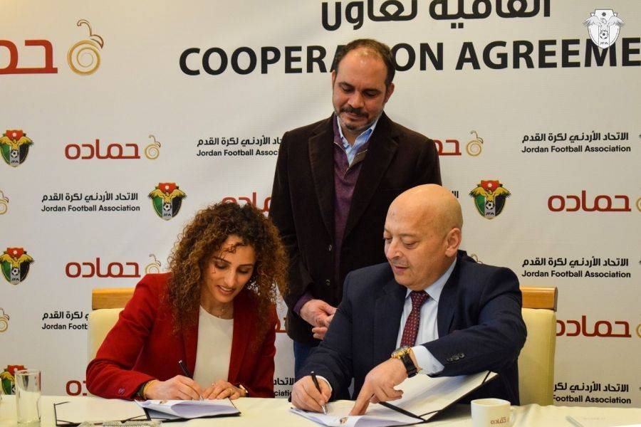 الامير علي يرعى توقيع اتفاقية الشراكة بين اتحاد كرة القدم ومطعم حماده