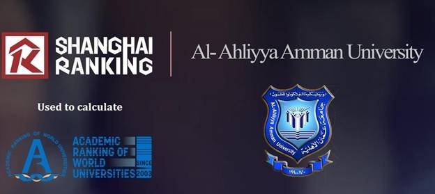 عمان الأهلية تدرج في تقرير تصنيف شنغهاي للجامعات البحثية العالمية لعام 2019