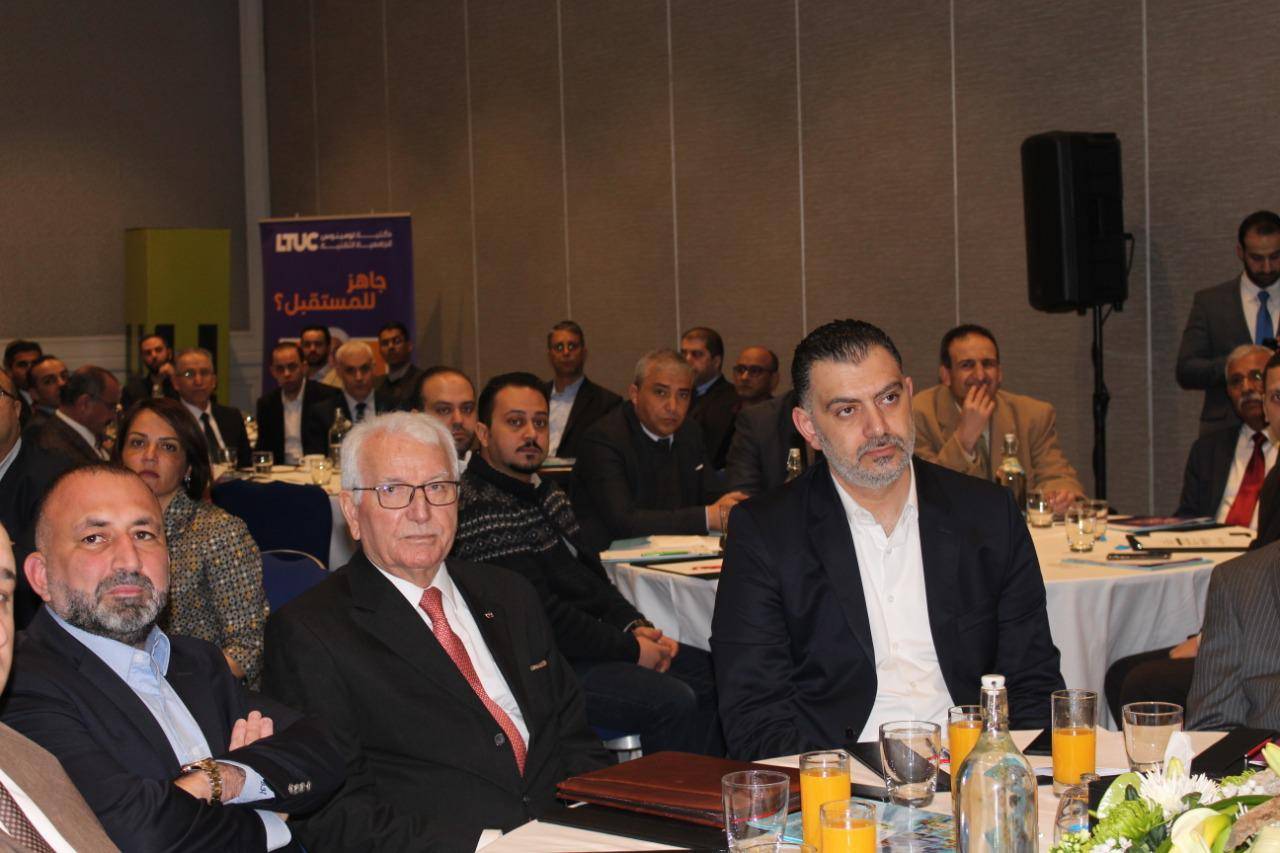  'انتاج' تناقش مواءمة مخرجات التعليم العالي ومتطلبات قطاع 'تكنولوجيا المعلومات'