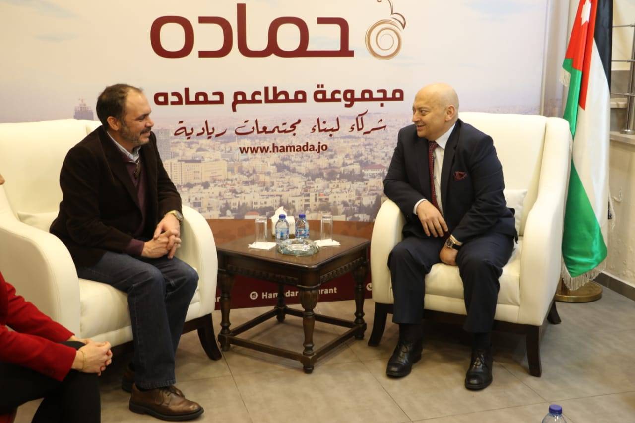 الامير علي يرعى توقيع اتفاقية الشراكة بين اتحاد كرة القدم ومطعم حماده