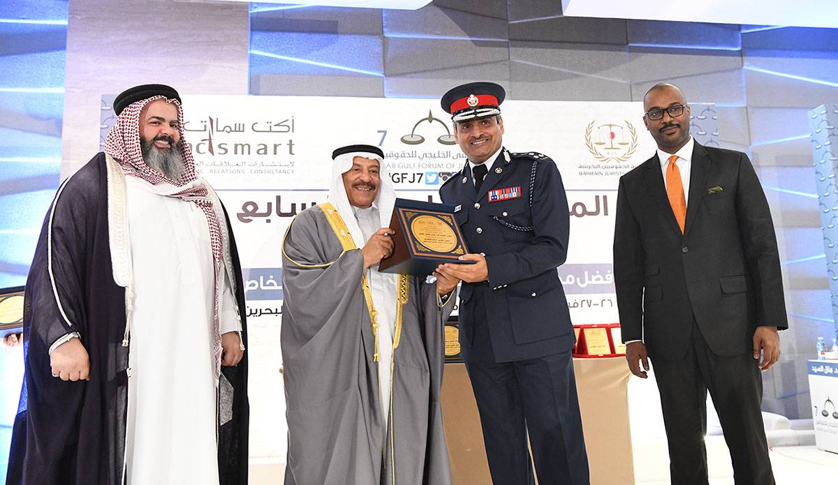 رئيس مجلس الشورى يفتتح أعمال الملتقى الخليجي السابع للحقوقيين