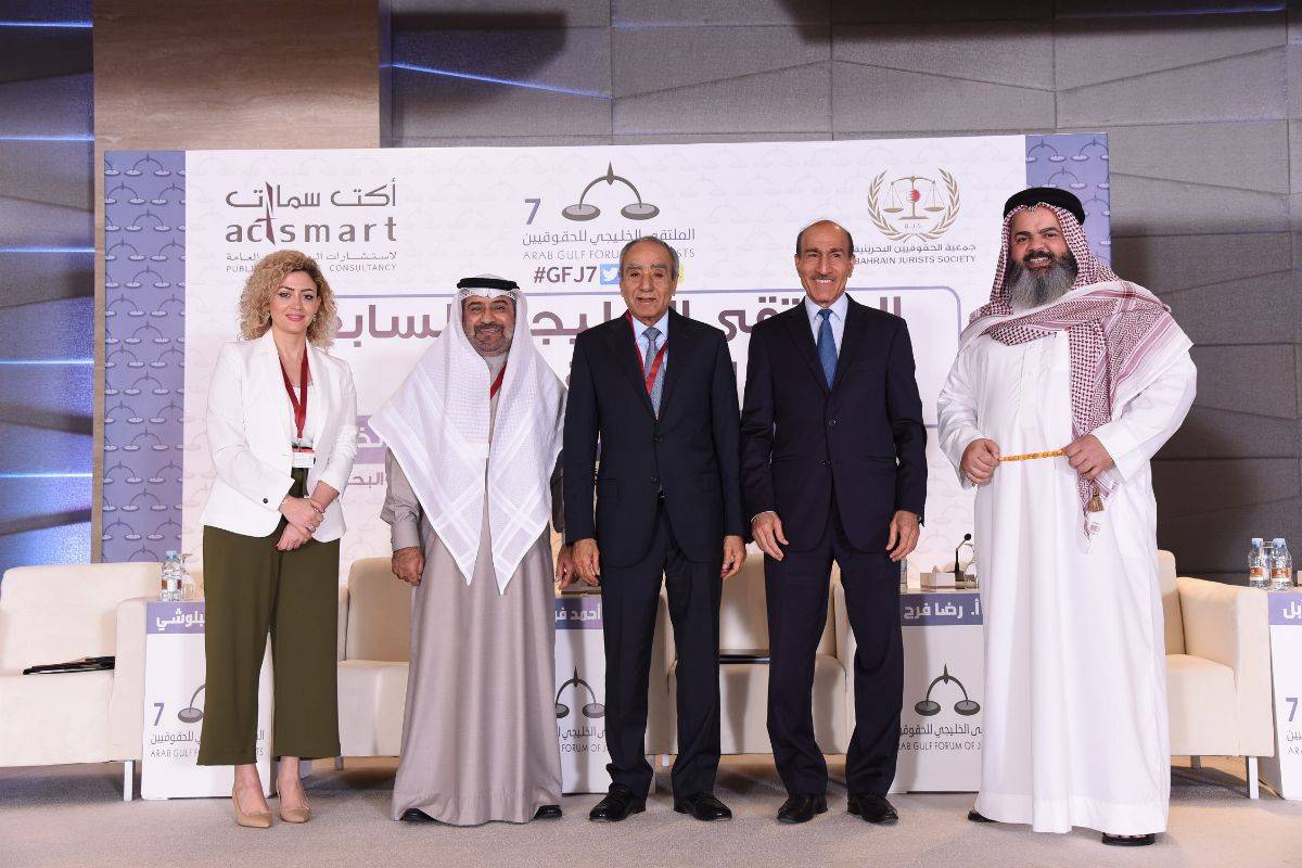 رئيس مجلس الشورى يفتتح أعمال الملتقى الخليجي السابع للحقوقيين