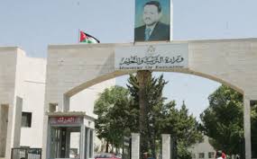 التربية تقرر الإبقاء على صالة الأميرة رحمة الرياضية بالزرقاء