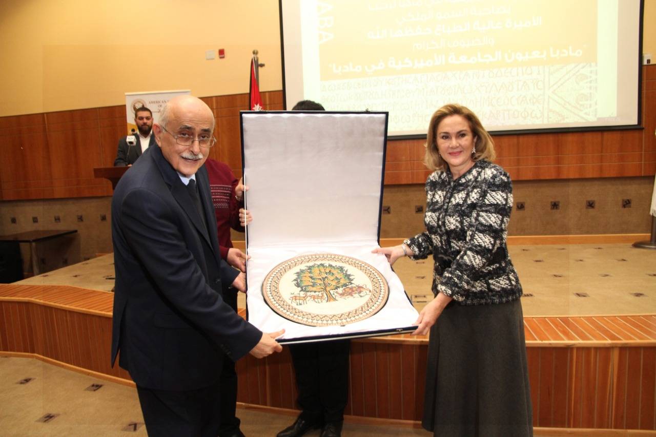 الجامعة الأميركية في مادبا تقيم نشاطاً علمياً بعنوان مادبا بعيون الجامعة الأميركية في مادبا