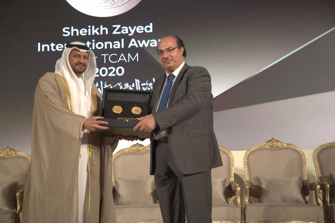 باحثون واطباء وأكاديميون يشيدون بجائزة الشيخ زايد العالمية للطب التكميلي