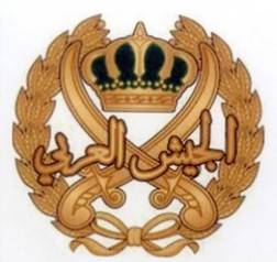 تعريب قيادة الجيش العربي تجسيد لرسالة الثورة العربية الكبرى .. إضافة 1