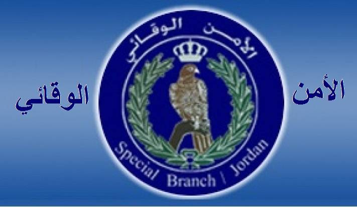 الامن الوقائي يكشف ملابسات قضية قتل حصلت عام 2002 بمنطقة النزهه في العاصمة