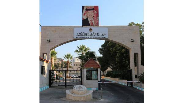 وزارة التربية والتعليم تقيم حفل تكريم مسابقة مجالس التطوير التربوي