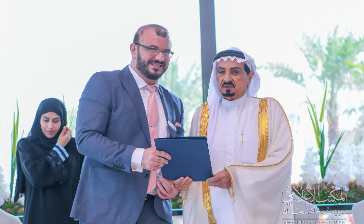 أكادیمیان من جامعة عجمان یحصدان جائزة راشد بن حمید للثقافة والعلوم
