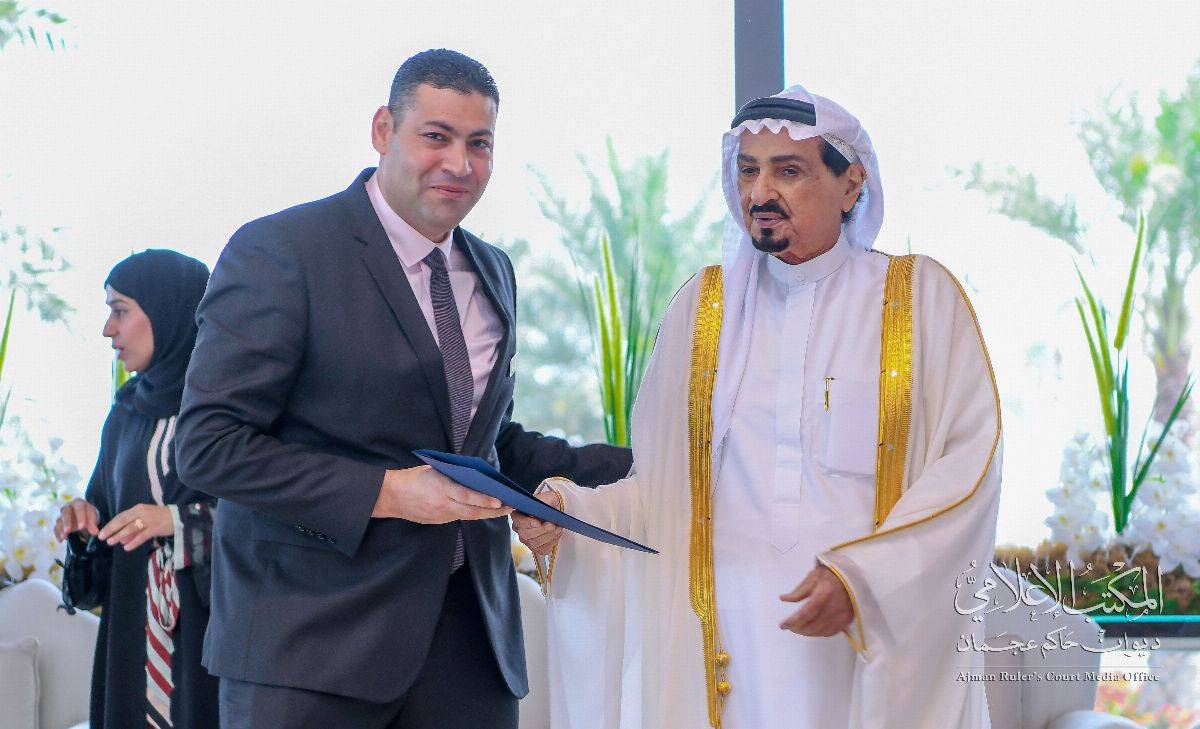 أكادیمیان من جامعة عجمان یحصدان جائزة راشد بن حمید للثقافة والعلوم