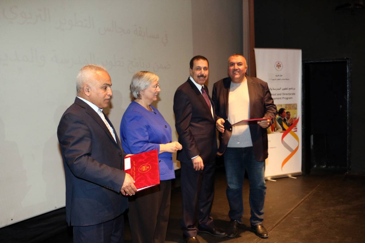 وزير التربية والتعليم يرعى حفل تكريم الفائزين في مسابقة مجالس التطوير التربوي