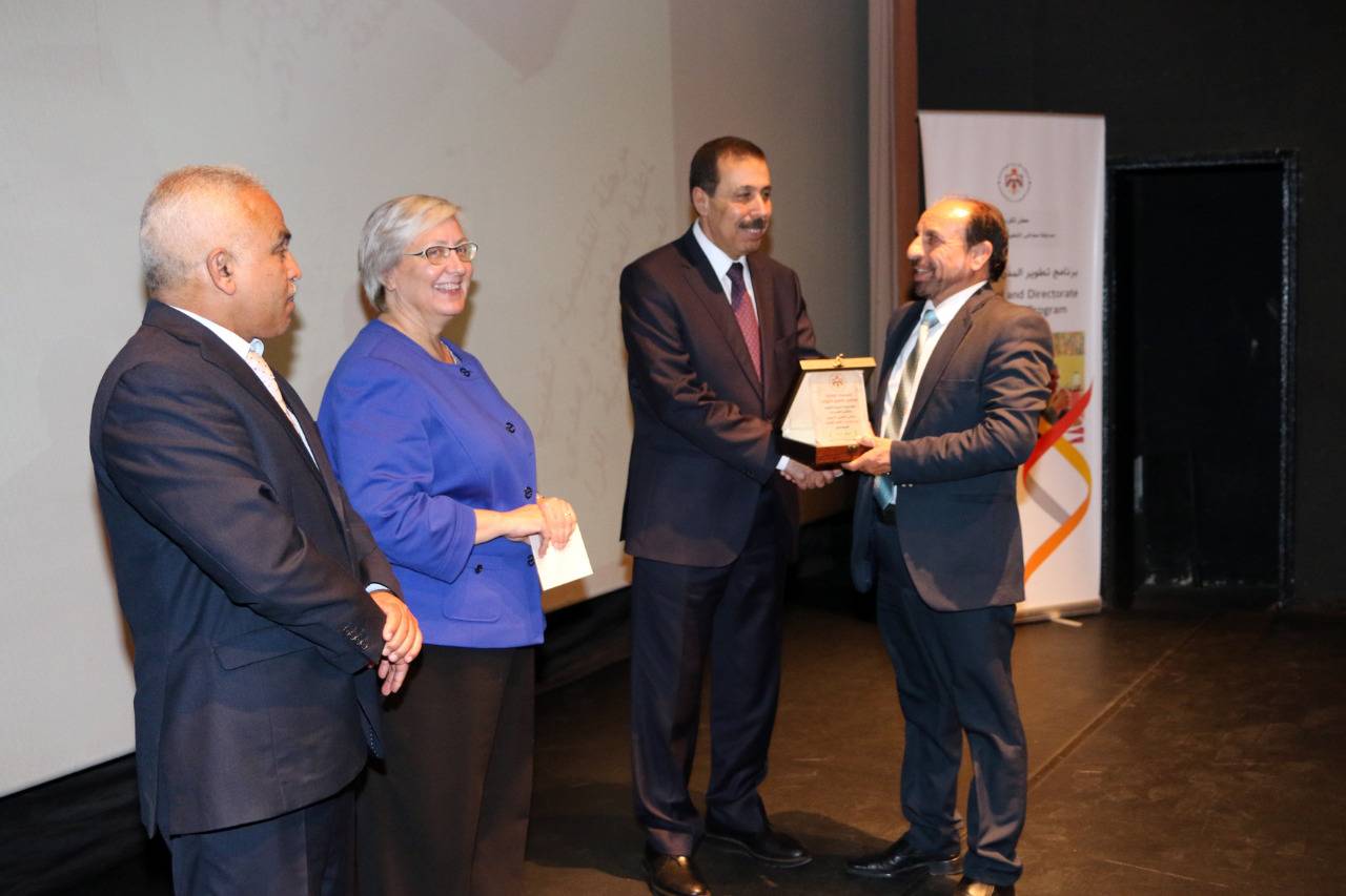 وزير التربية والتعليم يرعى حفل تكريم الفائزين في مسابقة مجالس التطوير التربوي