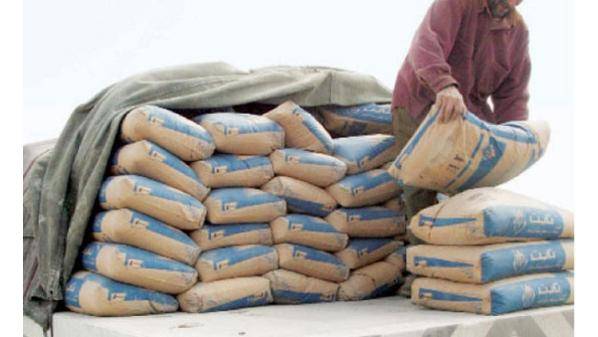 غرفة صناعة الاردن تصدر نشرة استرشادية لأسعار الإسمنت الأسود
