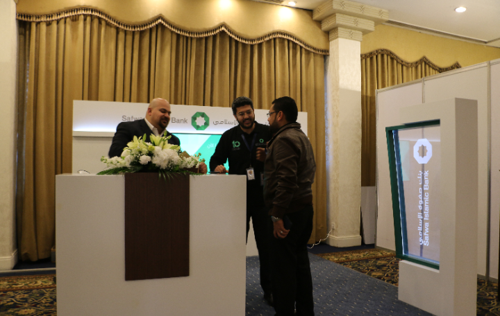بنك صفوة الإسلامي يرعى مؤتمر مبادرة مهن من ذهب التي أطلقها وزير العمل