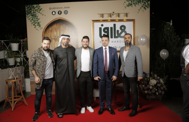 مطعم هارون يجمع نجوم الفن والاعلام في حفل افتتاحه بدبي