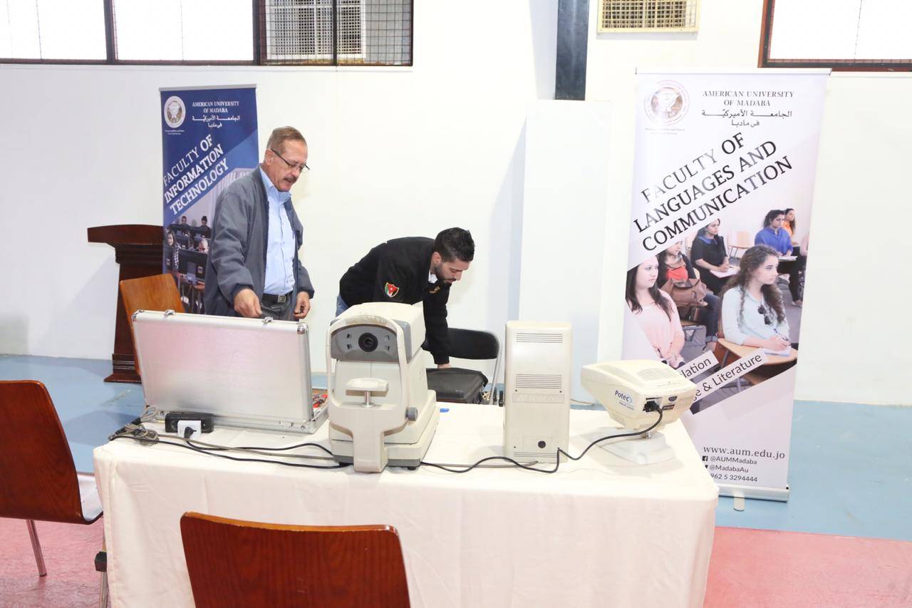 احتفالا بعيد ميلاد الملك .. الجامعة الاميركية في مادبا تستضيف مبادرة احنا المستقبل